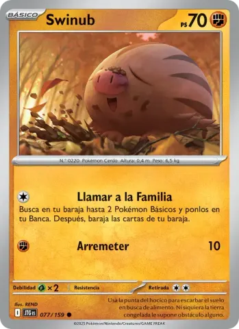 Swinub · 077