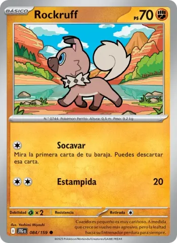 Rockruff · 084