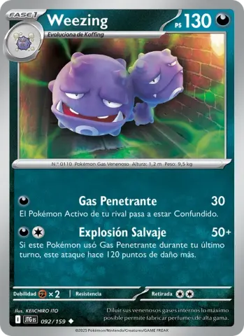 Weezing · 092
