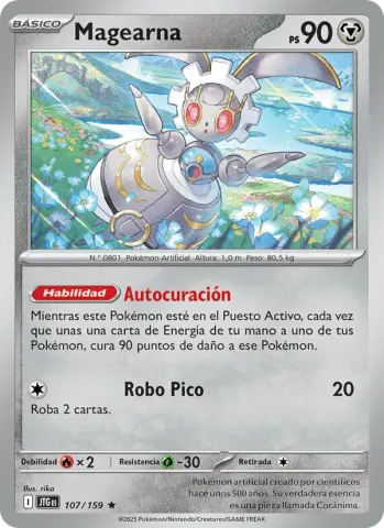 Magearna · 107