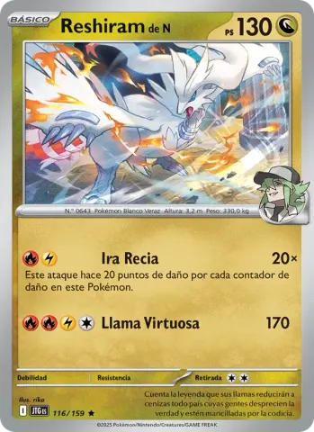 Reshiram de N · 116