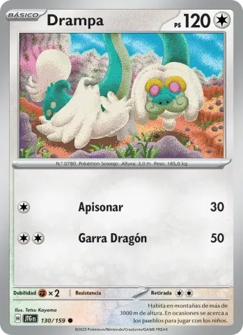 Drampa · 130