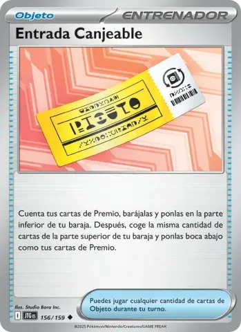 Entrada Canjeable · 156