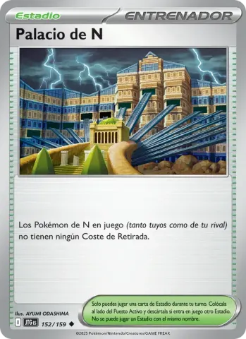 Palacio de N · 152