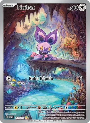 Noibat · 169