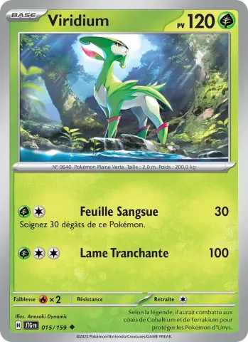 Viridium · 015