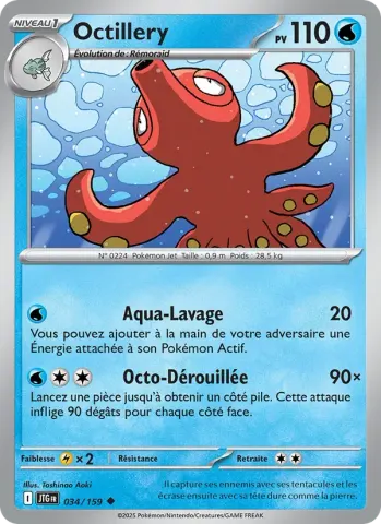 Octillery · 034
