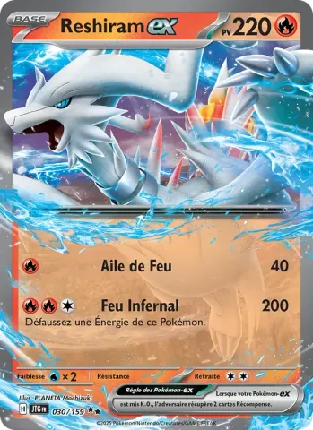 Reshiram-ex · 030