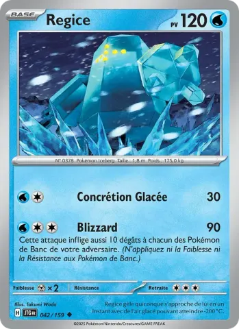 Regice · 042