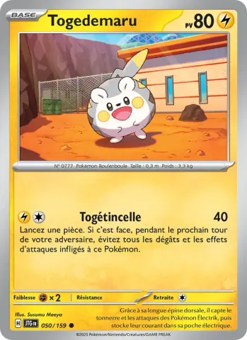 Togedemaru · 050