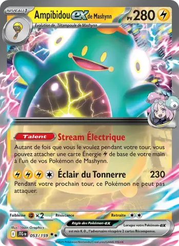 Ampibidou-ex de Mashynn · 053