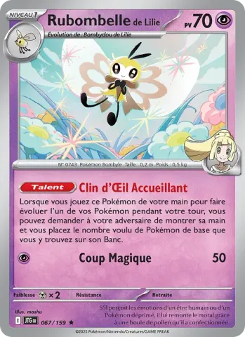 Rubombelle de Lilie · 067
