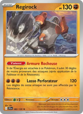 Regirock · 082