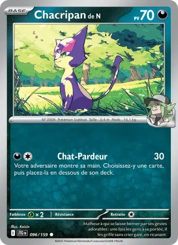 Chacripan de N · 096