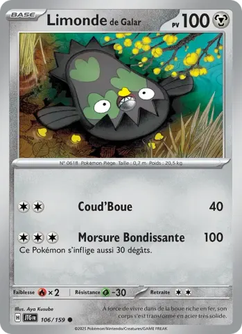 Limonde de Galar · 106