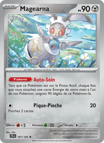Magearna · 107