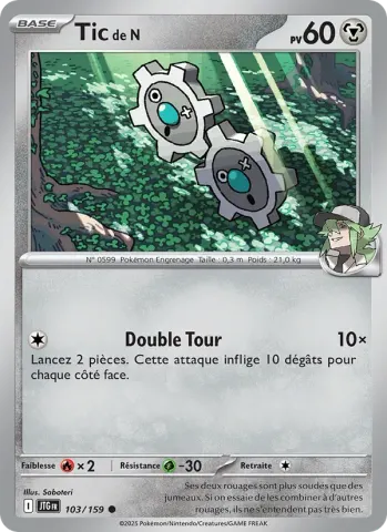 Tic de N · 103