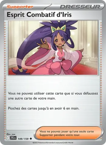 Esprit Combatif d'Iris · 149