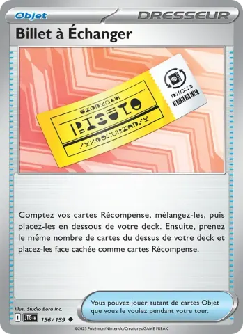 Billet à Échanger · 156