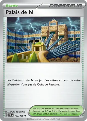 Palais de N · 152