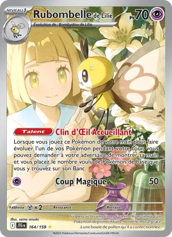 Rubombelle de Lilie · 164