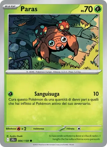 Paras · 004