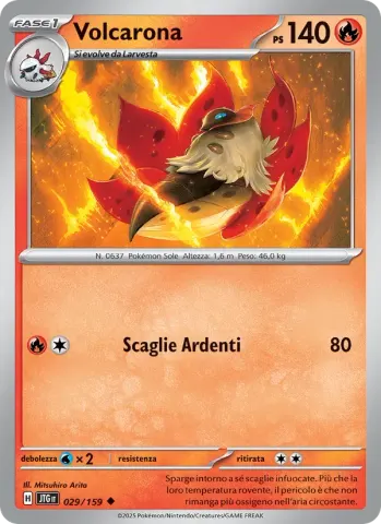 Volcarona · 029