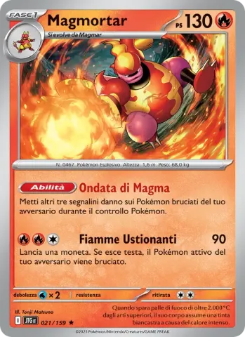 Magmortar · 021