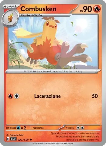Combusken · 023