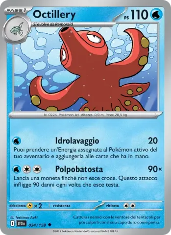 Octillery · 034
