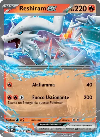 Reshiram-ex · 030