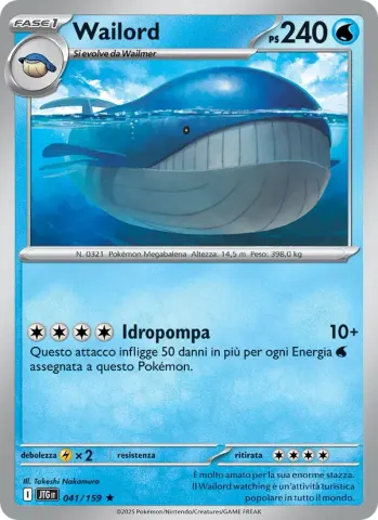 Wailord · 041