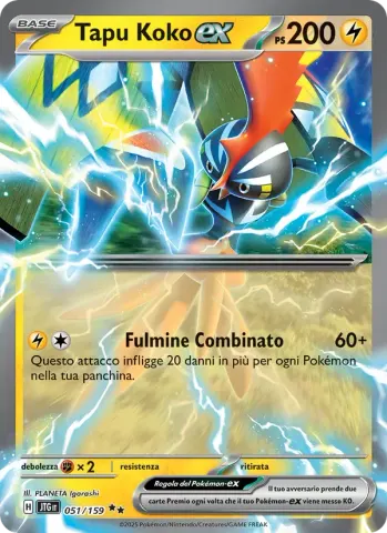 Tapu Koko-ex · 051