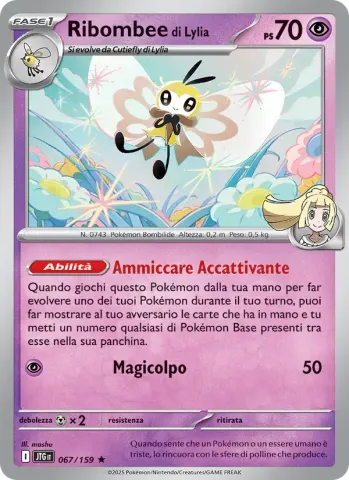 Ribombee di Lylia · 067