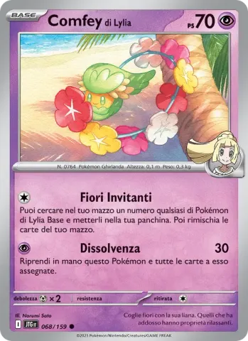 Comfey di Lylia · 068