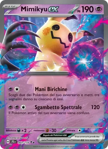 Mimikyu-ex · 069