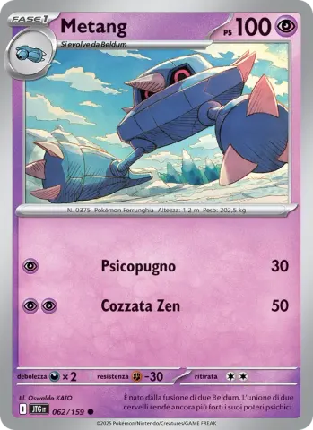 Metang · 062