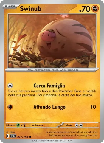 Swinub · 077