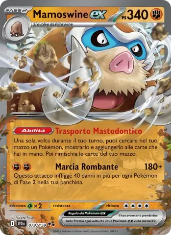 Mamoswine-ex · 079