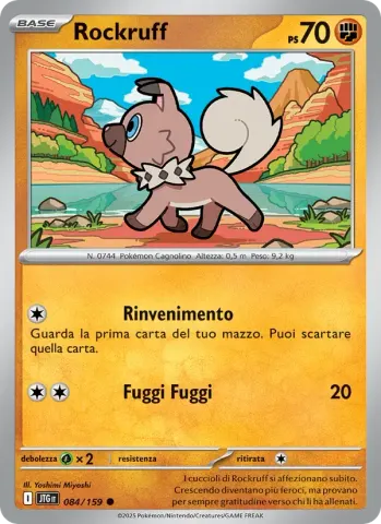 Rockruff · 084