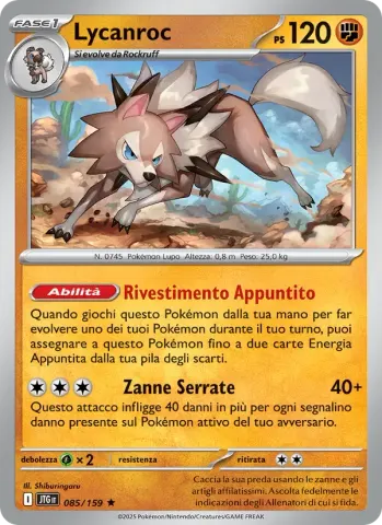 Lycanroc · 085