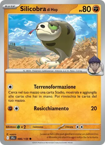 Silicobra di Hop · 086