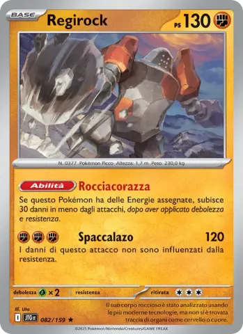 Regirock · 082