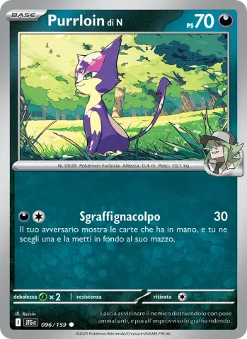 Purrloin di N · 096