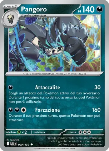 Pangoro · 099
