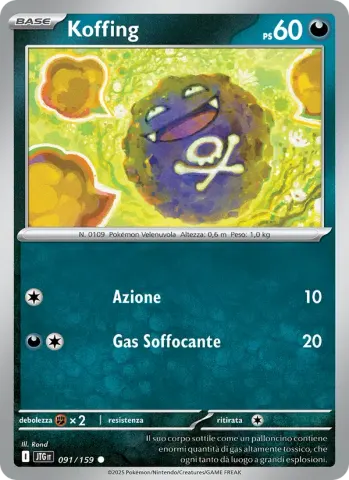 Koffing · 091
