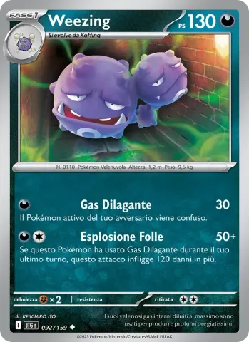Weezing · 092