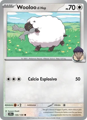 Wooloo di Hop · 135