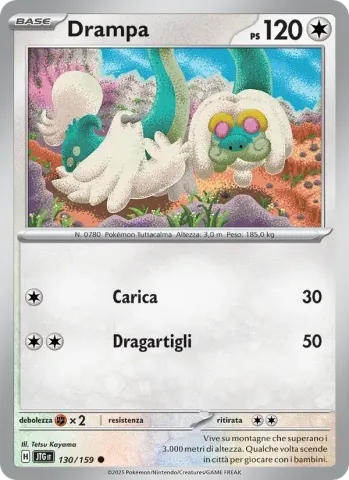 Drampa · 130
