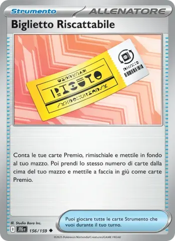 Biglietto Riscattabile · 156